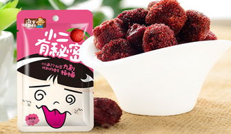 休閑食品批發，如何選對一個長遠發展的合作伙伴？